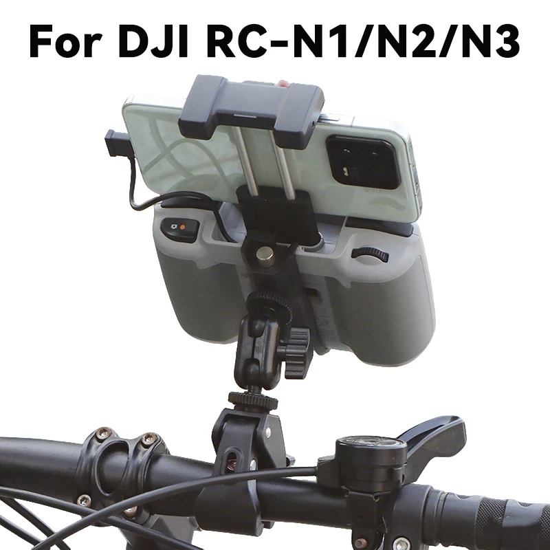 Drone Bike Rc - สำหรับ DJI Flip/NEO/Mini 4/3 Pro Air3/3S