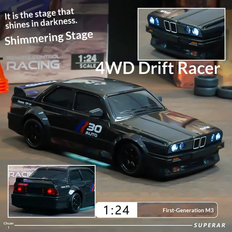 Rc Drift Car Kit - รถดริฟท์สเกล 1:24 รุ่นใหม่ ขายดี ความเร็วสูง ควบคุมด้วยรีโมทคอนโทรล