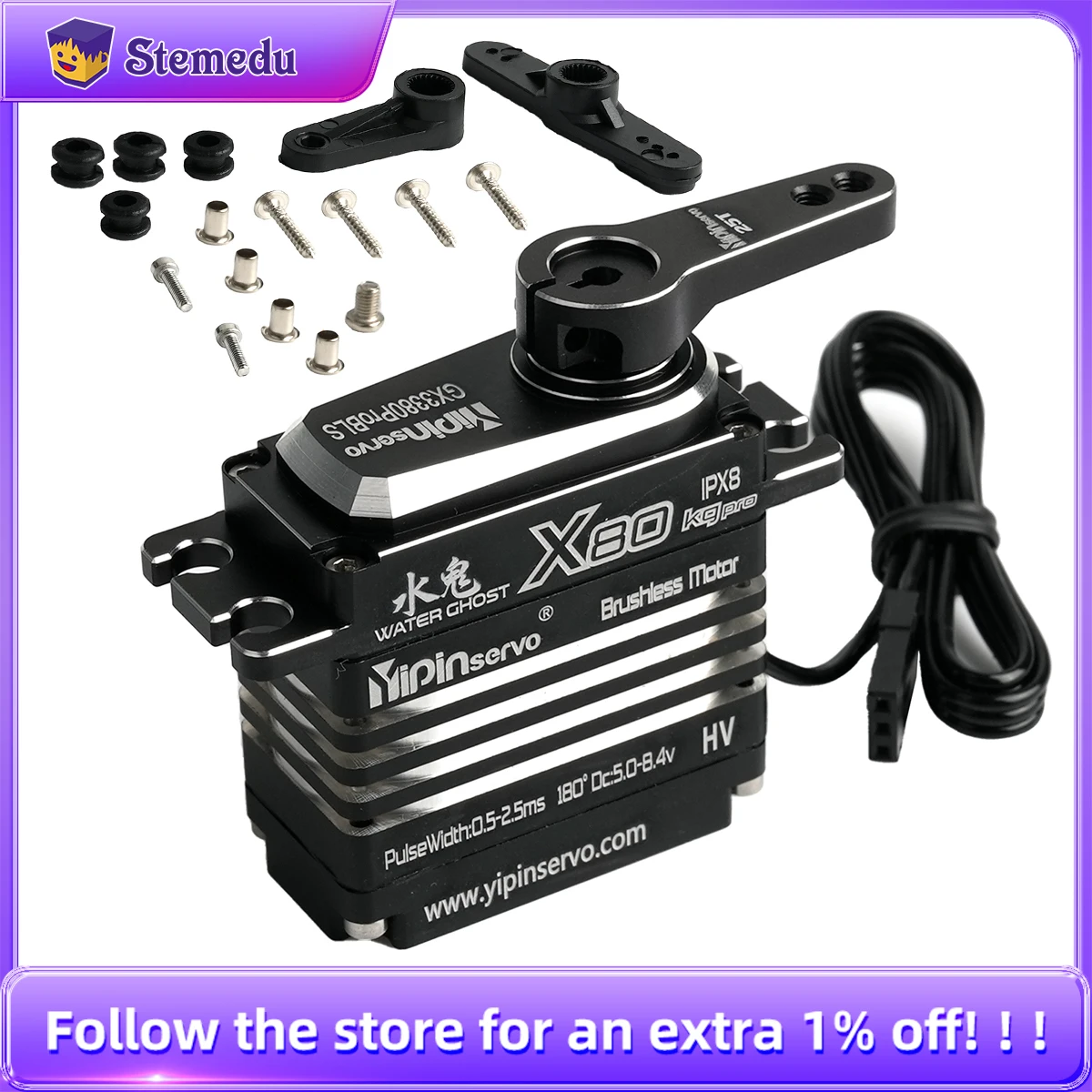 Rc Car Servo - 80KG Digital Servo มอเตอร์โลหะทั้งหมด IP67 กันน้ํา