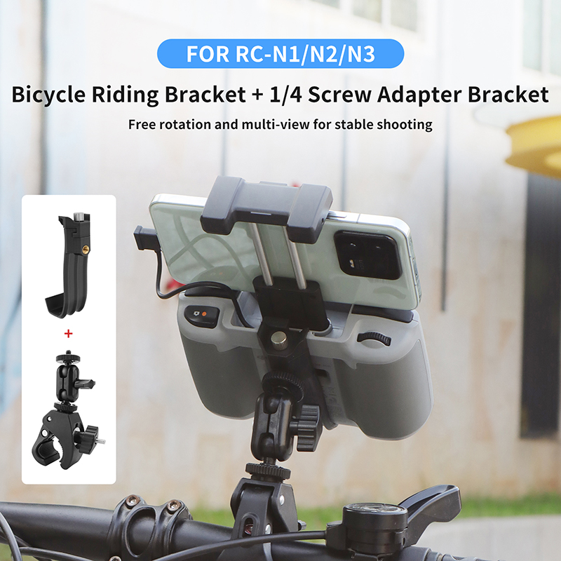 ขายึดจอยควบคุม DJI RC-N1/2/3 ส - Drone Bike Rc บทวิจารณ์และราคา