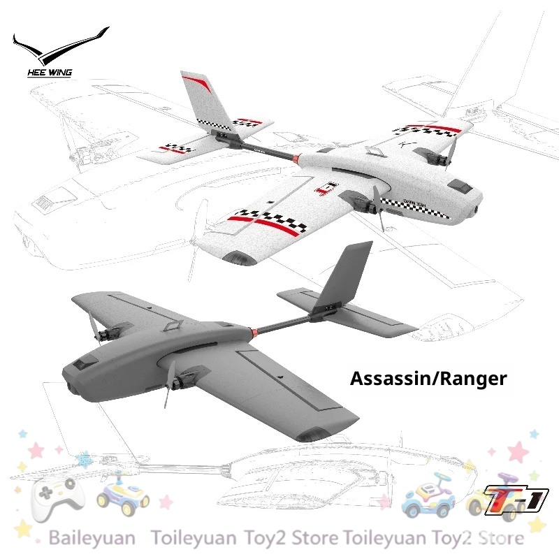 สินค้าใหม่ในสต็อก T1 โดรน FPV  - Rc Wing Glider บทวิจารณ์และราคา