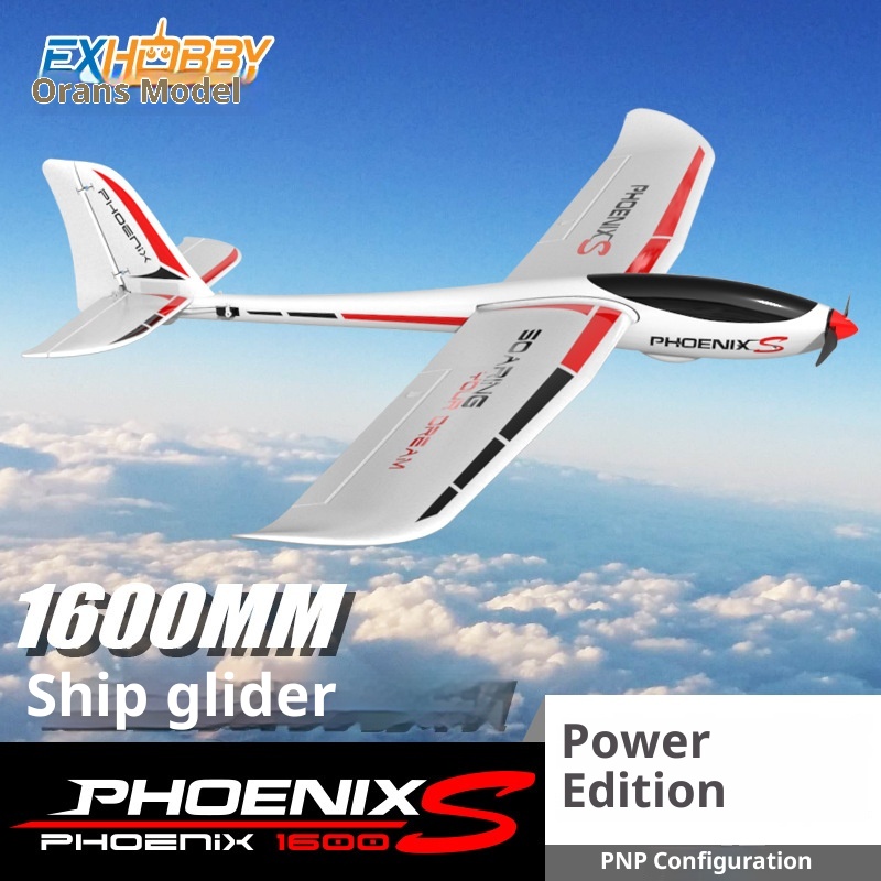 เครื่องบินบังคับวิทยุ Orlans E - Rc Wing Glider บทวิจารณ์และราคา