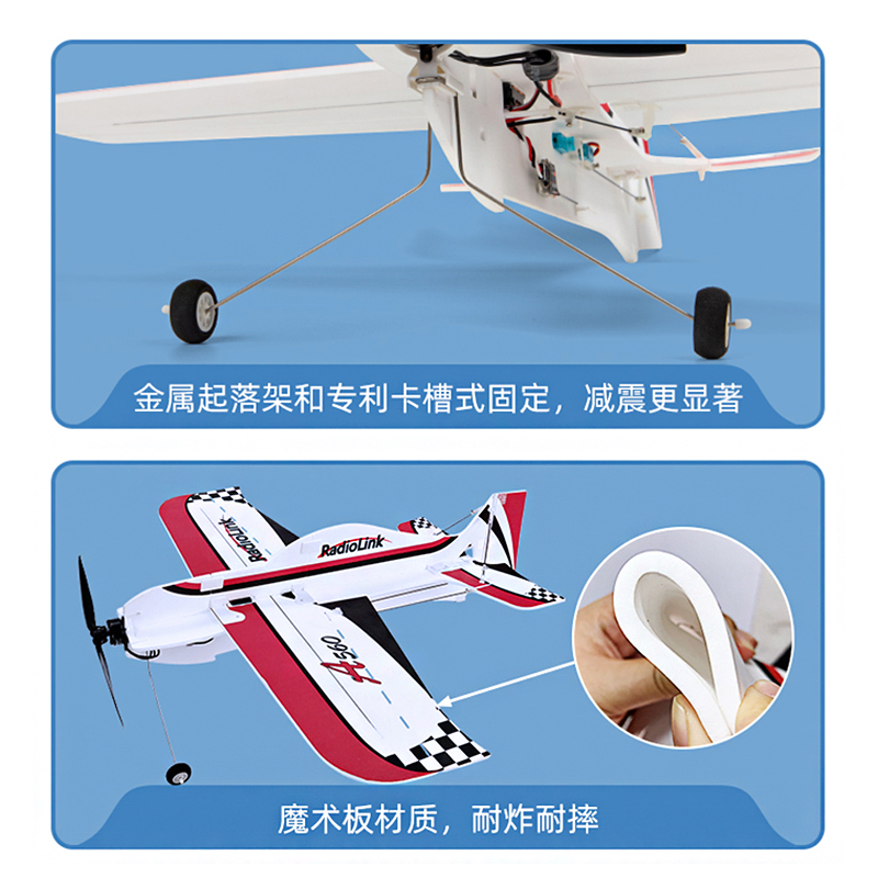 เครื่องบินจําลองการควบคุมระยะไ - Flight Controller บทวิจารณ์และราคา