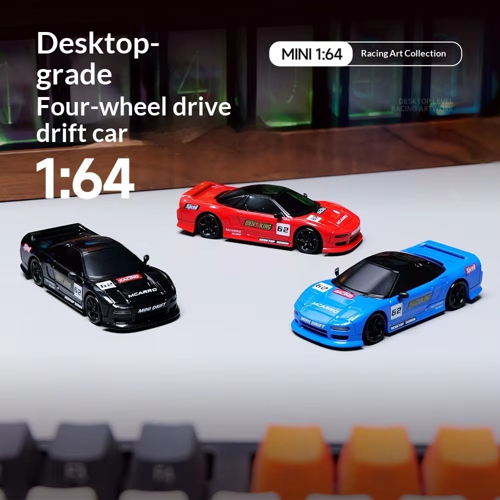 รถดริฟท์ขับเคลื่อนสี่ล้อขนาด 1 - Rc Drift Car Kit บทวิจารณ์และราคา