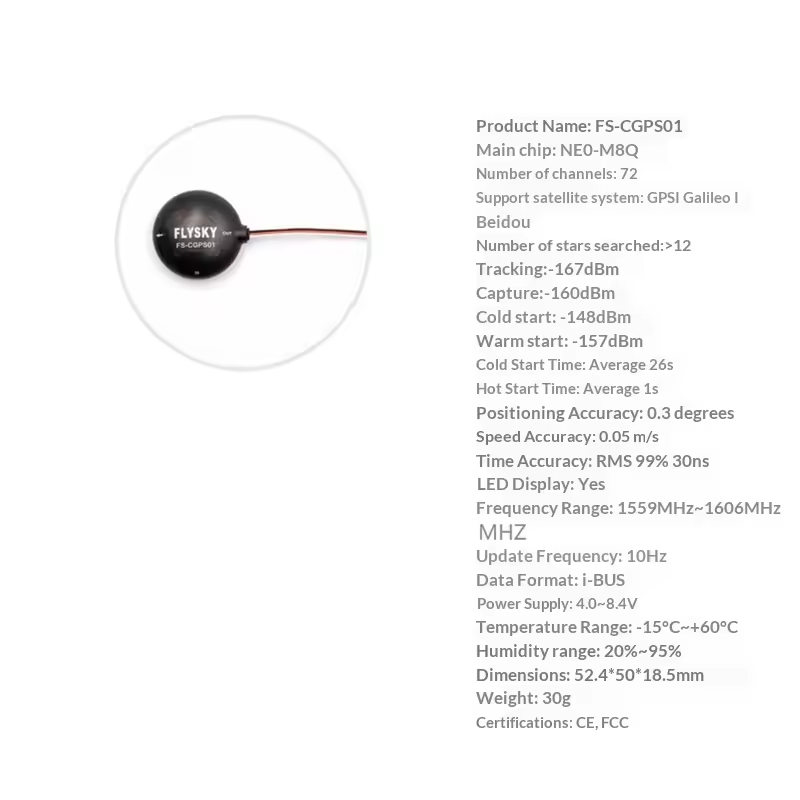 Flysky FS-G11P GPS FS-CGPS01 7 - Flight Controller บทวิจารณ์และราคา