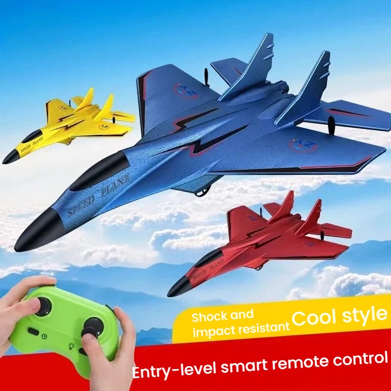 LIFEA FOLORA 2.4G 2CH เครื่องบ - Rc Wing Glider บทวิจารณ์และราคา