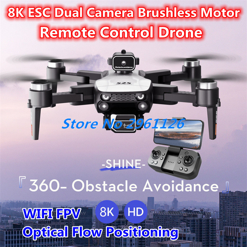 โดรนบังคับวิทยุ 8K Brushless S - Drone Rc Fpv Manual บทวิจารณ์และราคา