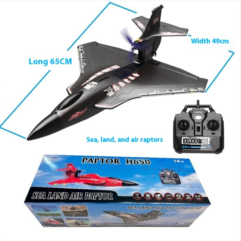 เครื่องบินบังคับวิทยุ H650 ขนา - Rc Wing Glider บทวิจารณ์และราคา