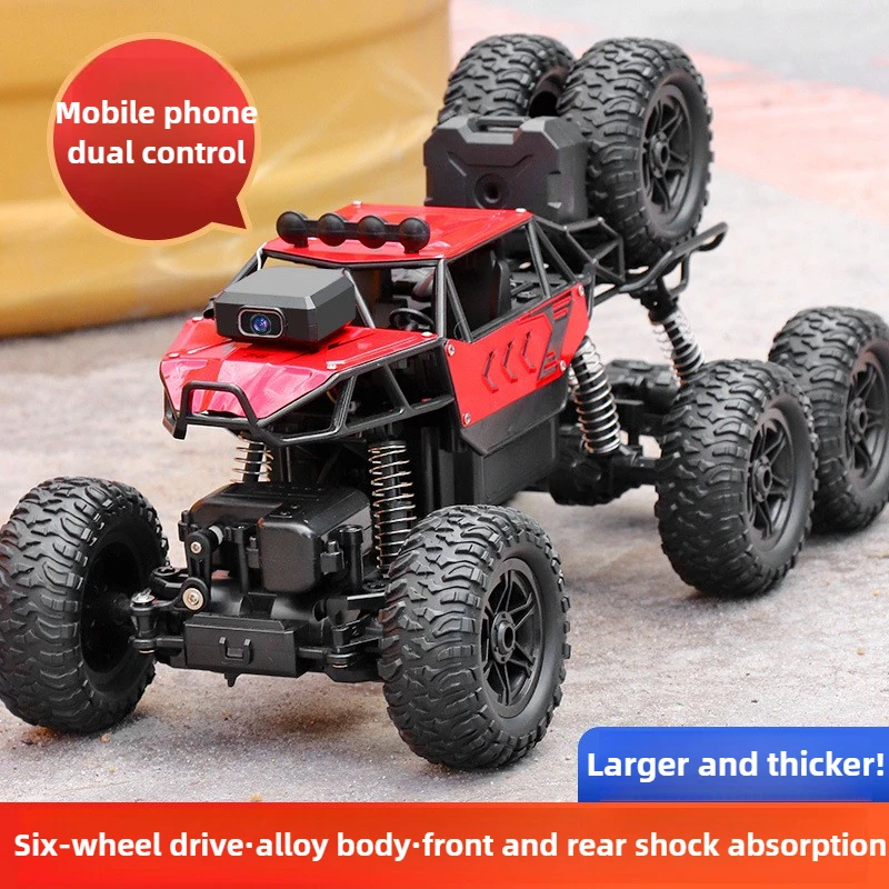 Kawaii ของเล่นรถของขวัญ-อัพเกร - Drone Bike Rc บทวิจารณ์และราคา