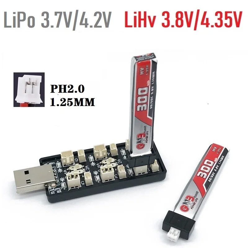 6CH USB 1S LiPo/LiHv 3.7 V/4.2 - Drone Rc Ufo บทวิจารณ์และราคา