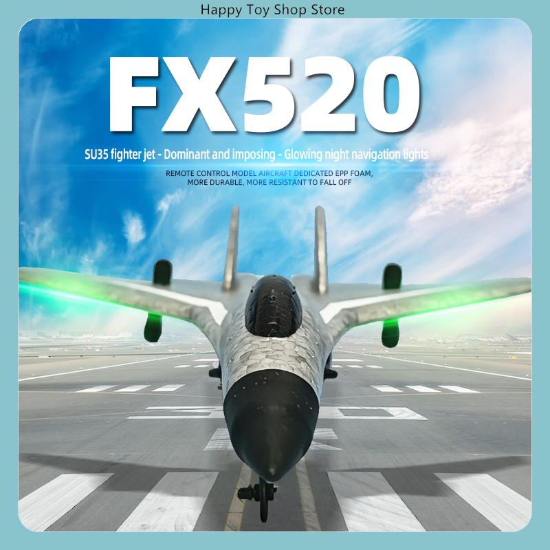FX FX520 & FX535 เครื่องบินรบบ - Rc Wing Glider บทวิจารณ์และราคา