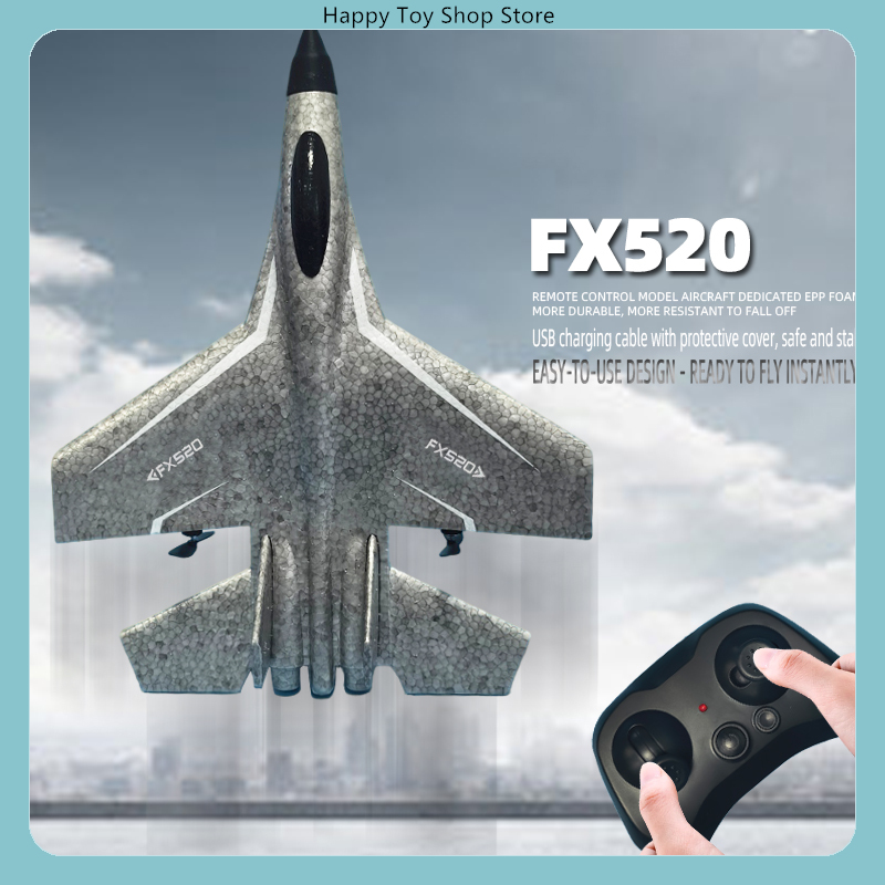 FX FX520 & FX535 เครื่องบินรบบ - Rc Wing Glider บทวิจารณ์และราคา