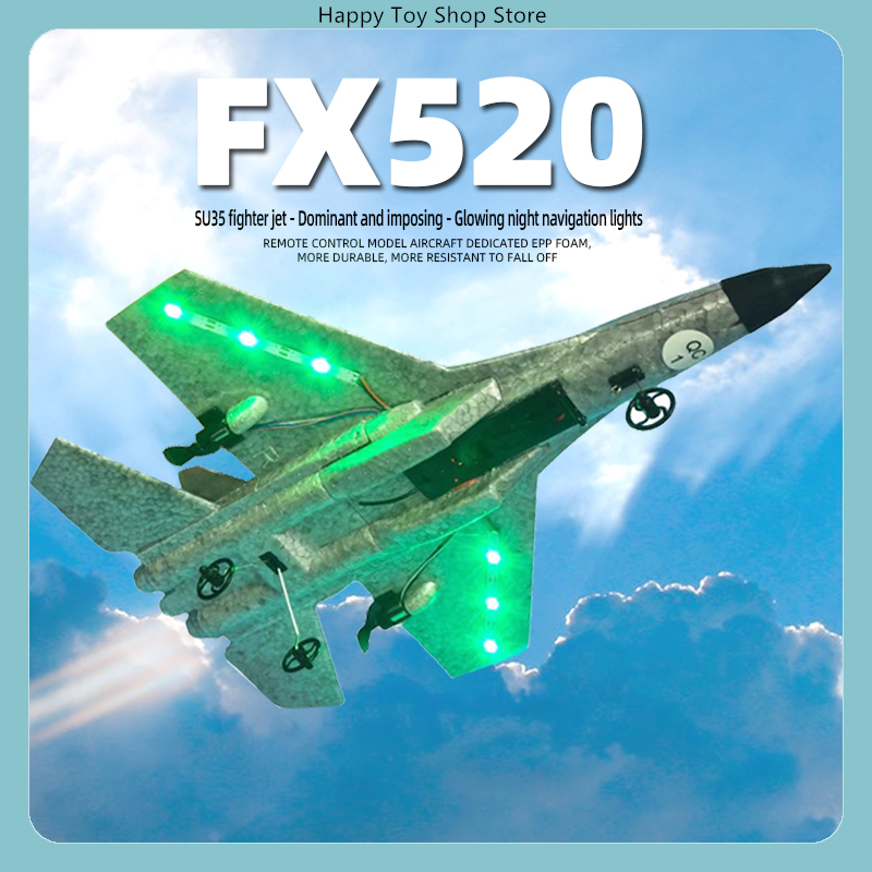 FX FX520 & FX535 เครื่องบินรบบ - Rc Wing Glider บทวิจารณ์และราคา