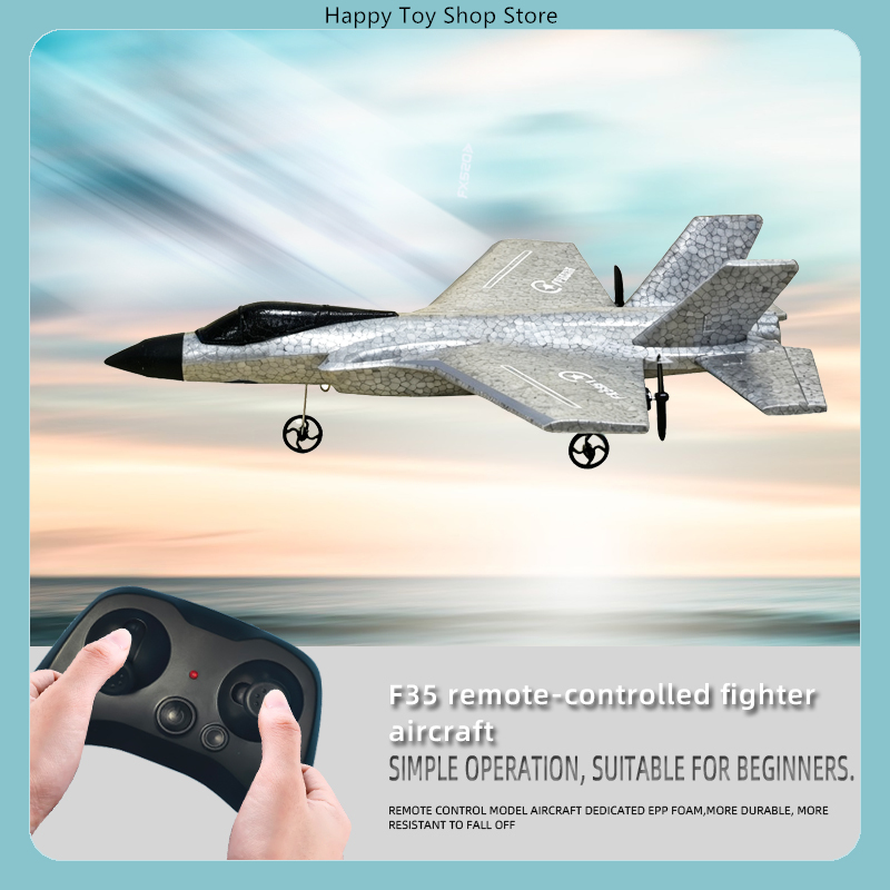 FX FX520 & FX535 เครื่องบินรบบ - Rc Wing Glider บทวิจารณ์และราคา