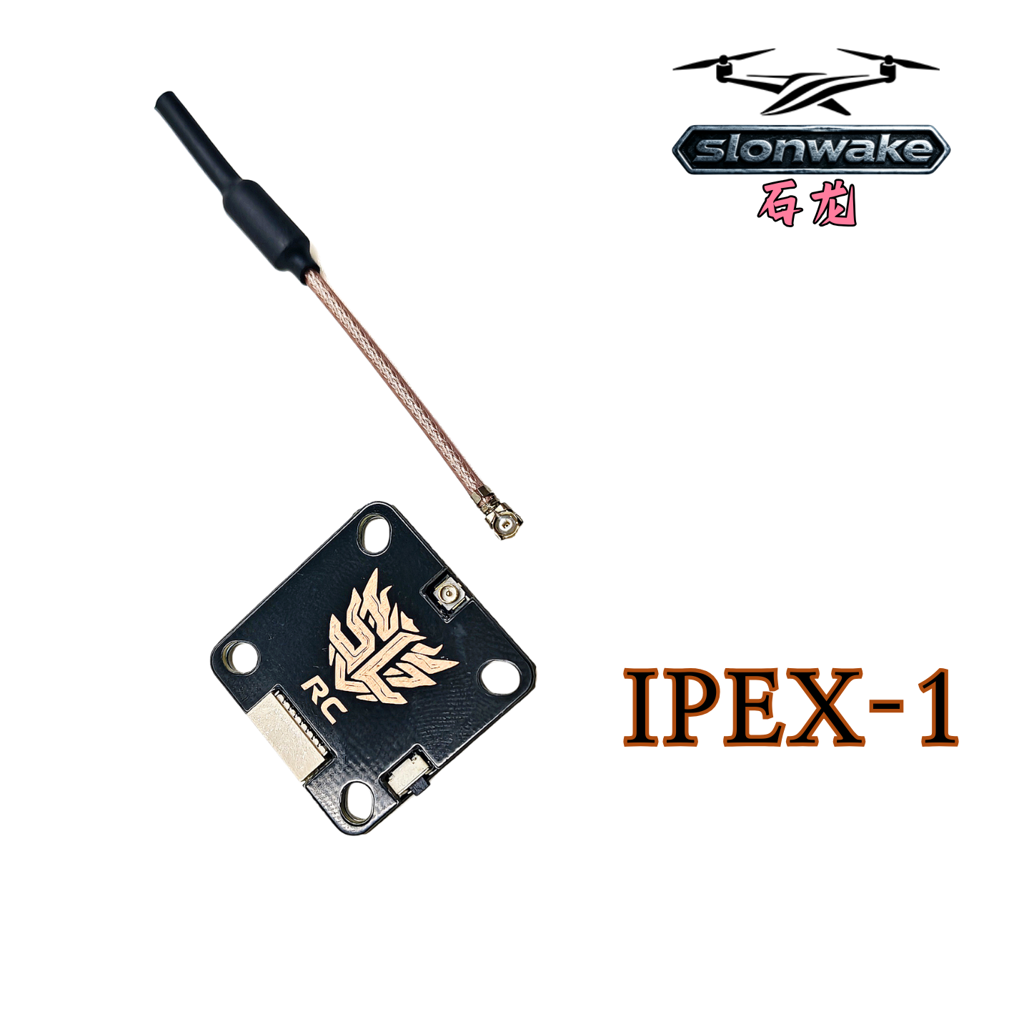 SLONWAKE 5.8GHz 64CH VTX FPV โ - Vtx Video Transmitter บทวิจารณ์และราคา