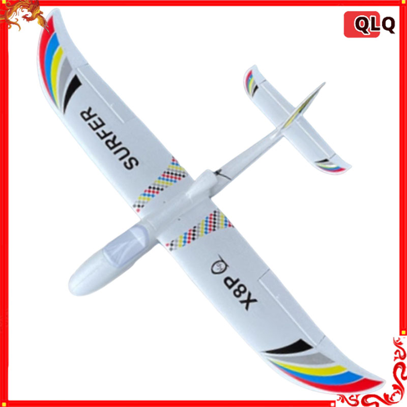 Qlq RC Plane 1400mm wingspan E - Rc Wing Glider บทวิจารณ์และราคา