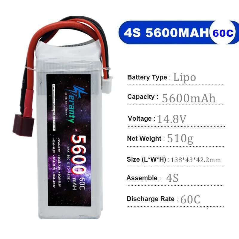 TERANTY 5600MAH 60C 2S 3S 4S 6 - Rc Drift Car Kit บทวิจารณ์และราคา