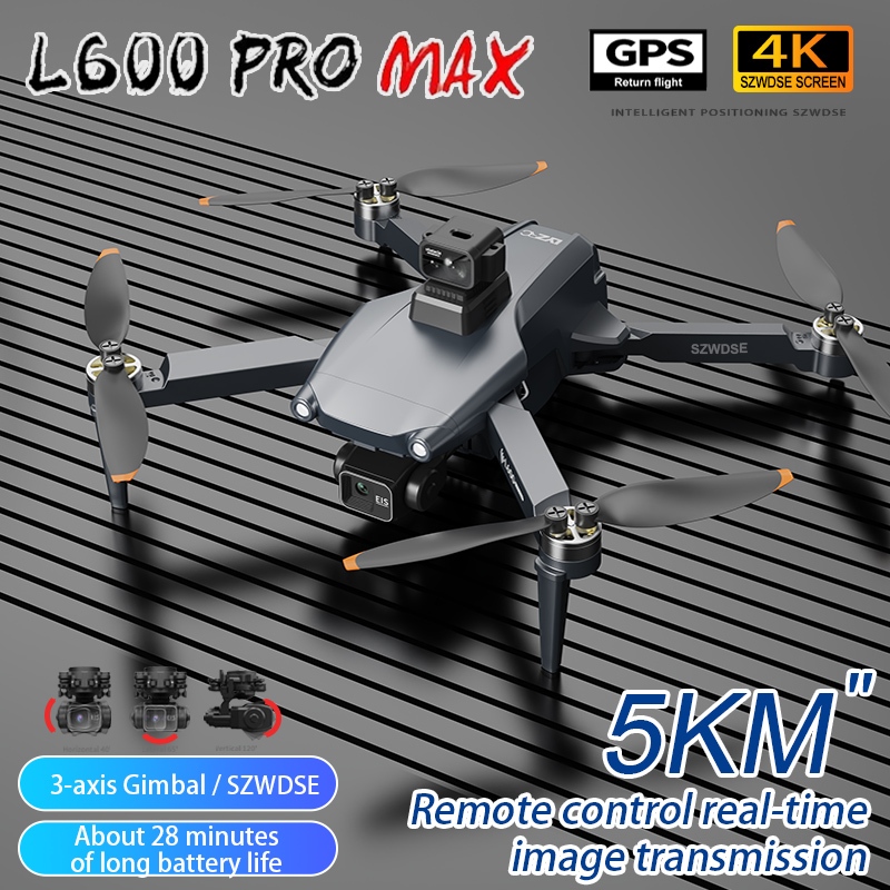 โดรน L600 Pro MAX /L600 PRO กล - Drone Gps Rc Tt36 บทวิจารณ์และราคา