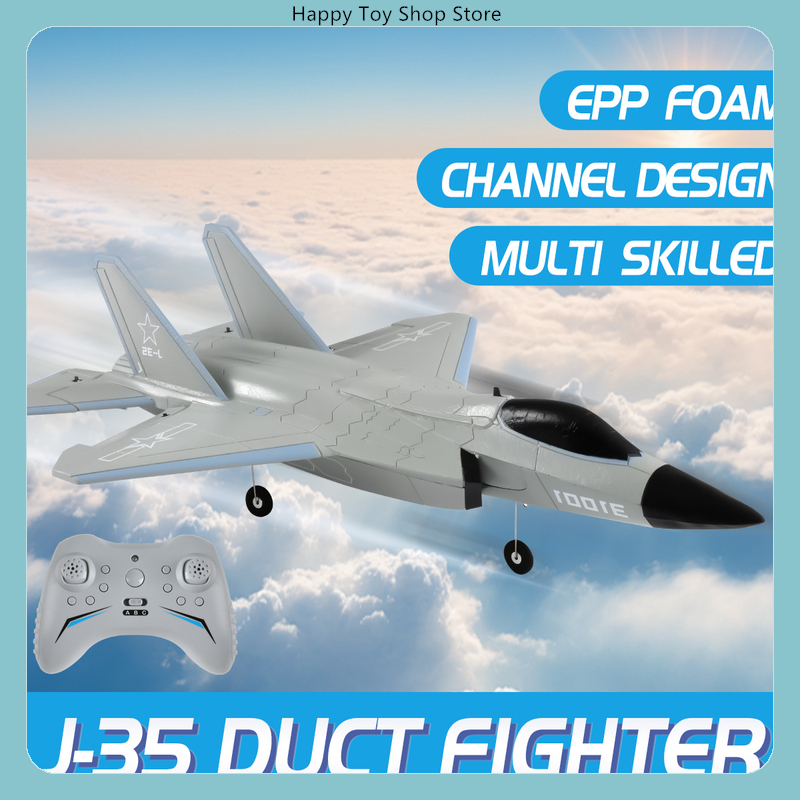 FX FX9631 เครื่องบินรบ RC แบบป - Rc Wing Glider บทวิจารณ์และราคา