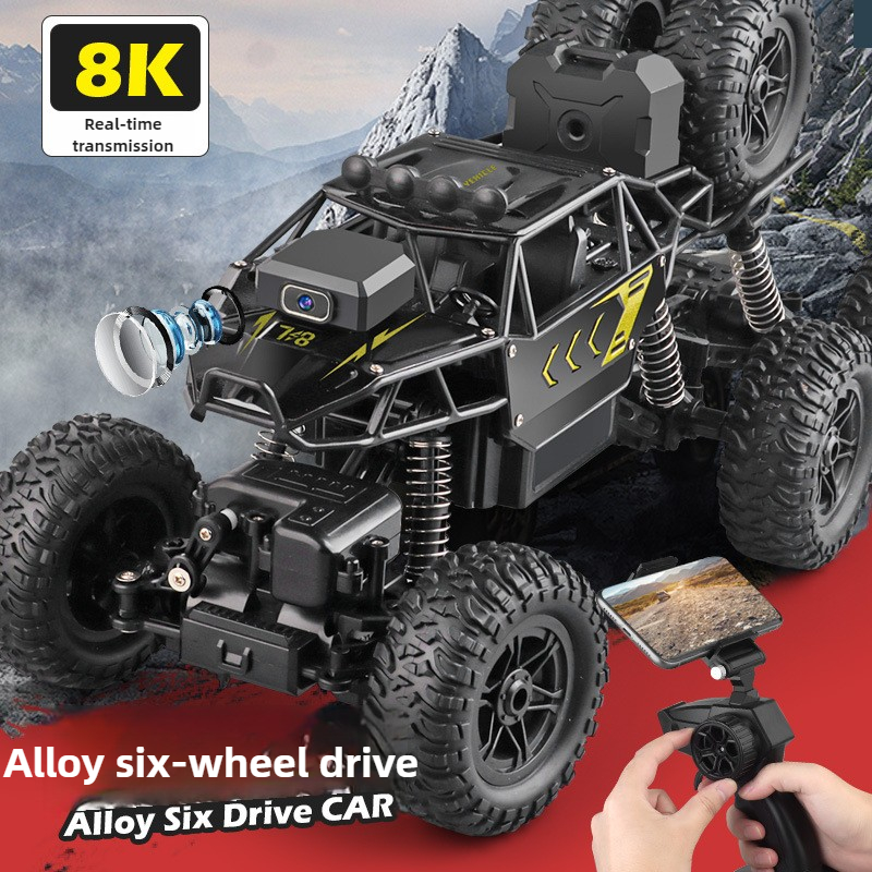 Kawaii 39 ซม.โลหะผสมขนาดใหญ่ 4 - Drone Bike Rc บทวิจารณ์และราคา