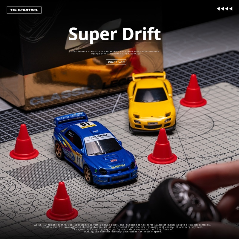รถบังคับวิทยุขนาดเล็ก 1/43 รุ่ - Rc Drift Car Kit บทวิจารณ์และราคา