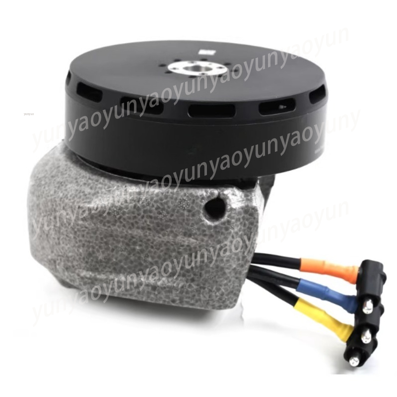มอเตอร์โดรนพ่นยาทางการเกษตร 15 - Rc Drone Uav บทวิจารณ์และราคา
