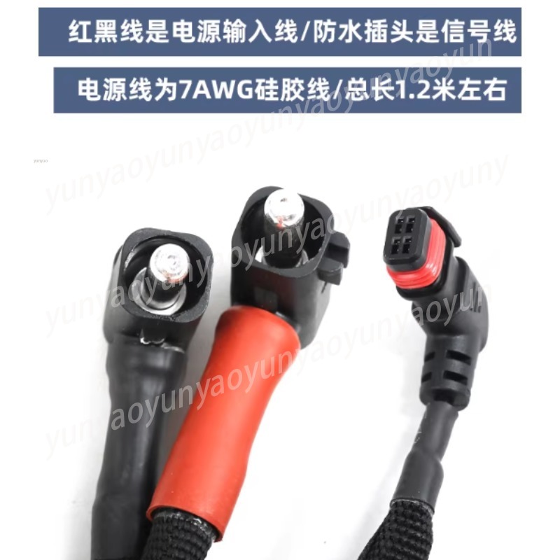 มอเตอร์โดรนพ่นยาทางการเกษตร 15 - Rc Drone Uav บทวิจารณ์และราคา