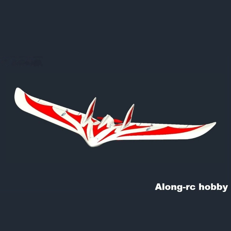 เครื่องบินบังคับวิทยุ ALONG-RC - Rc Wing Glider บทวิจารณ์และราคา
