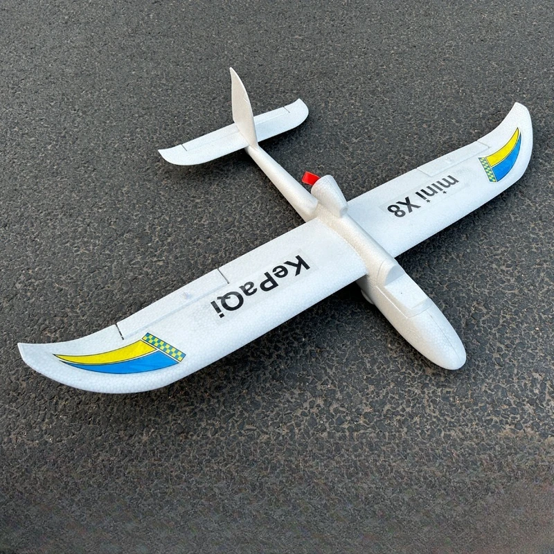 เครื่องบินบังคับวิทยุ X8 Mini  - Rc Wing Glider บทวิจารณ์และราคา