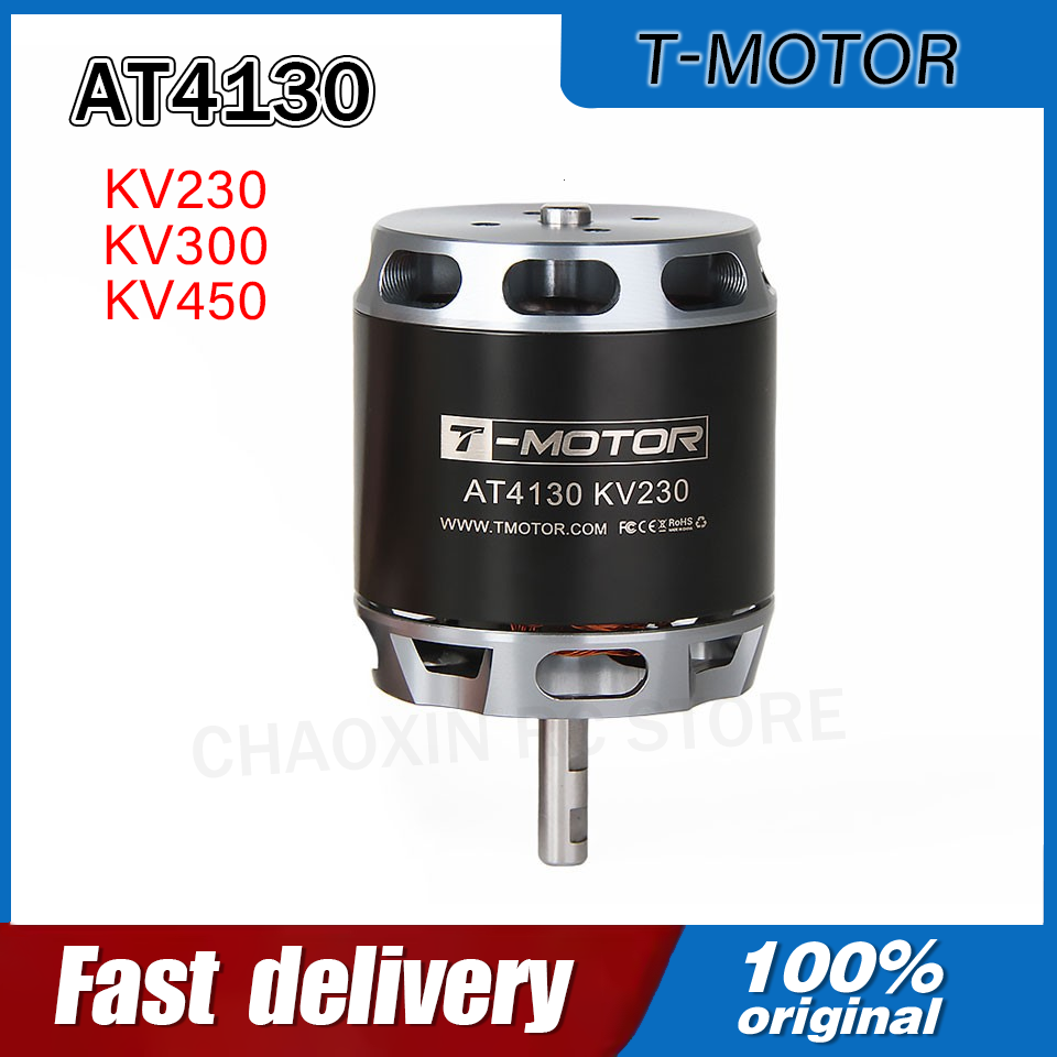 มอเตอร์ไฟฟ้า T-MOTOR AT4130 23 - Rc Drone Uav บทวิจารณ์และราคา