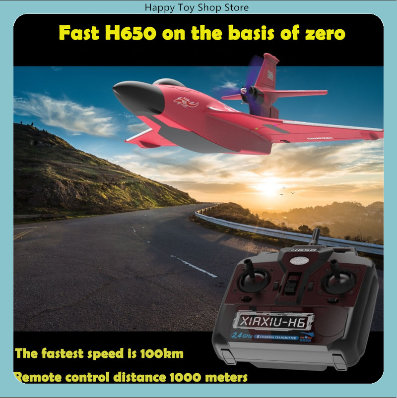 H650 Raptor 6CH เครื่องบินบังค - Rc Wing Glider บทวิจารณ์และราคา